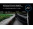 Пороги на автомобиль Rival Premium-Black для Nissan Qashqai II 2014-2019-2019-н.в./X-Trail T32 2015-2018 г.в./Renault Koleos II 2016-2020 г.в., 173 см, 2 шт., алюминий A173ALB.4704.1 8