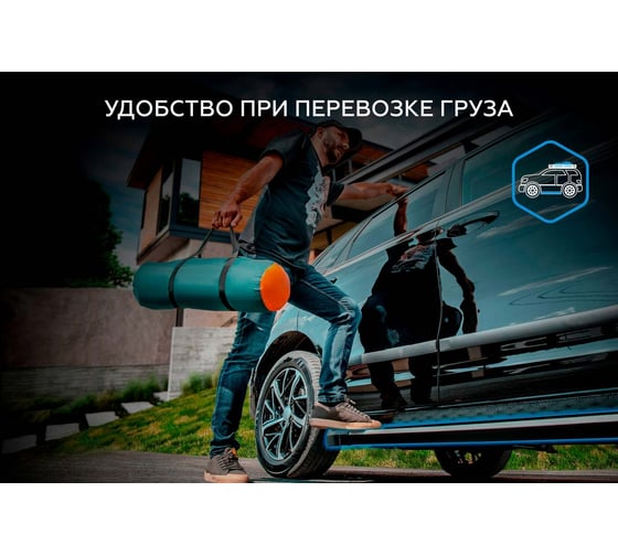 Пороги на автомобиль Rival Premium-Black для Nissan Juke I (передний привод) 2010-2019 г.в., 173 см, 2 шт., алюминий A173ALB.4102.2