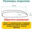 Чехол на центральный подлокотник переднего ряда Defly Toyota Allion (T240), 2001-2007, экокожа черная, 1 шт Arm-Ty19-2-2K 3
