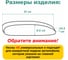 Чехол на центральный подлокотник переднего ряда Defly Haval Jolion, 2020-н.в., экокожа черная, 1 шт Arm-Hv2-2-2K 2