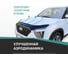 Дефлектор капота Defly NEOFIX Lada Niva Travel, 2020-н.в. V018 4