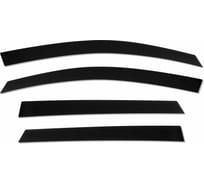 Дефлекторы окон Defly 2D Geely Coolray, 2018-н.в., комплект 4 шт. 2DG001