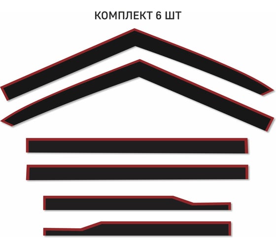 Дефлекторы окон Defly 2D Jetour T2, 2024-н.в., комплект 6 шт 2DJet002 1