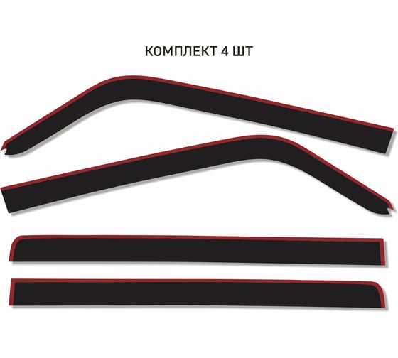 Дефлекторы окон Defly 2D Tank 300, 2021-н.в, комплект 4 шт 2DTa001 1