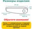 Чехлы на подлокотники переднего ряда Honda Freed Spike, 2010-2016 Defly экокожа черная, 2 шт Arm-Hon14-2-2K 4