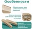 Чехлы на подлокотники переднего ряда Lexus RX300 (XU10), 2000-2003 Defly экокожа бежевая, 2 шт Arm-Lx4-2-6K 3