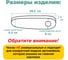 Чехлы на подлокотники переднего ряда Lexus RX300 (XU10), 2000-2003 Defly экокожа бежевая, 2 шт Arm-Lx4-2-6K 4