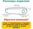 Чехлы на подлокотники переднего ряда Lexus RX300 (XU10), 1998-2001 Defly США, экокожа бежевая, 2 шт Arm-Lx1-2-6K 4