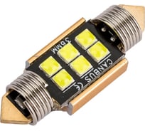 Автолампа SKYWAY диод T11(C5W) 12V 6SMD диодов 1-конт. 36мм, с обманкой Белая S08201478