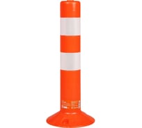 Столбик парковочный AIRLINE 480мм, 2 световозвр.полосы, анкерн.креп., пластик, оранжевый ADPP001