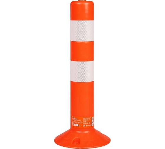 Столбик парковочный AIRLINE 480мм, 2 световозвр.полосы, анкерн.креп., пластик, оранжевый ADPP001 1