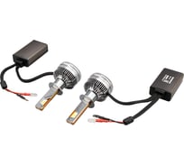 Автолампа SKYWAY диод H1 P14,5s 12V 170W 15000Лм  вентилятор+драйвер SENATOR PRO 6500К Белая коробка комп.2шт S08201666