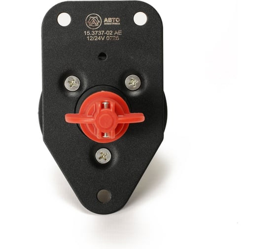 Выключатель АВТОЭЛЕКТРИКА 15.3737-02 AE массы (1212.3737-04) 2-х контактный ручной 12-24в, МТЗ-80/82 15.3737-02 05.02306 1