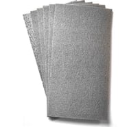 Виброшумоизоляция для автомобиля НПС Развитие с клеевым слоем сильной фиксации 10 мм х 600мм х 1000мм (упаковка 2 шт) 17092029