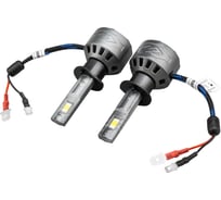 Автолампа SKYWAY диод H1 P14,5s 12V 56W 5600Лм вентилятор ДРАЙВ 6000К Белая коробка комп.2шт S08201644