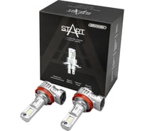 Автолампа SKYWAY диод H11 PGJ19-2 12V 40W 5000Лм  компакт START 6000К Белая коробка комп.2шт S08201622