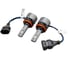 Автолампа SKYWAY диод H16 (H11) PGJ19-2 12V 56W 5600Лм 6000К вентилятор ДРАЙВ Белая коробка комп.2шт S08201641 1