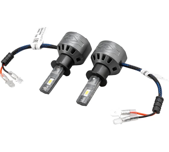 Автолампа SKYWAY диод H3 PK22s 12V 56W 5600Лм  вентилятор ДРАЙВ 6000К Белая коробка комп.2шт S08201645 1