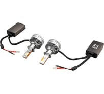 Автолампа SKYWAY диод H3 PK22s 12V 170W 15000Лм  вентилятор+драйвер SENATOR PRO 6500К Белая коробка комп.2шт S08201667