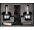 Автолампа SKYWAY диод H3 PK22s 12V 170W 15000Лм вентилятор+драйвер SENATOR PRO 6500К Белая коробка комп.2шт S08201667 2