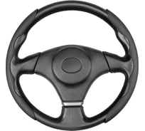 Накладки на руль SKYWAY экокожа с перфорацией Base Черные комплект 2шт. S01111002