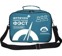 Аптечка химика ФЭСТ 1745
