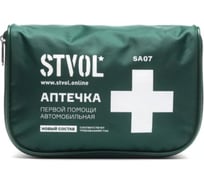 Аптечка автомобильная STVOL текстильный футляр (новый приказ) SA07