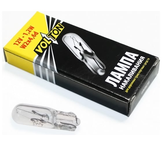 Лампа VOLTON 12 В, 1.2W, комбинации приборов VLT0501 1