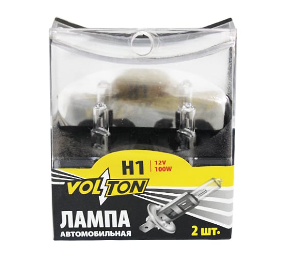 Галогенная лампа VOLTON H1, 12 В, 100 Вт, P14.5s, 2 шт. VLT013