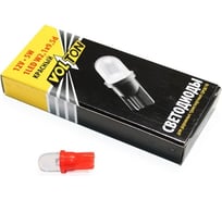 Лампа VOLTON светодиодная, T10, W2.1x9.5d, 12 В, 5 Вт, 1 LED, для салона/габаритов, красный VLTC006-RED