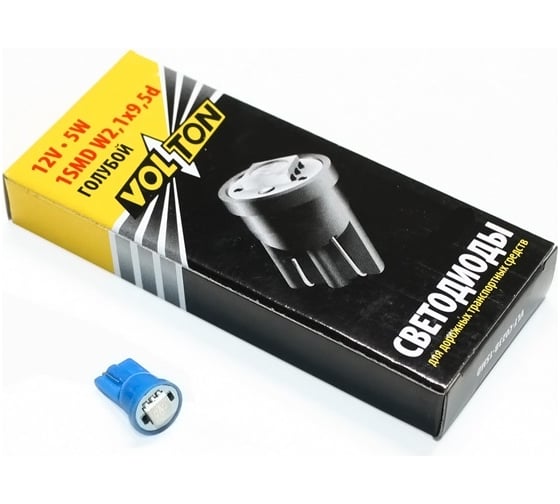 Лампа VOLTON светодиодная, T10, W2.1x9.5d, 12 В, 5 Вт, 1SMD, для габаритов/повторителей, голубой VLTC023B-1SMD 1