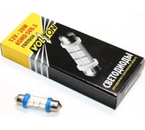Лампа VOLTON светодиодная, Т11, SV8.5, 12 В, 10 Вт, 6 SMD, для салона/номерного знака, голубой VLT-C020B-6SMD