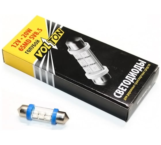Лампа VOLTON светодиодная, Т11, SV8.5, 12 В, 10 Вт, 6 SMD, для салона/номерного знака, голубой VLT-C020B-6SMD