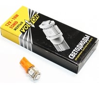 Лампа VOLTON светодиодная, T10, W2.1x9.5d, 12 В, 5 Вт, 5SMD, для габаритов/повторителей, желтый VLTC025Or-5SMD