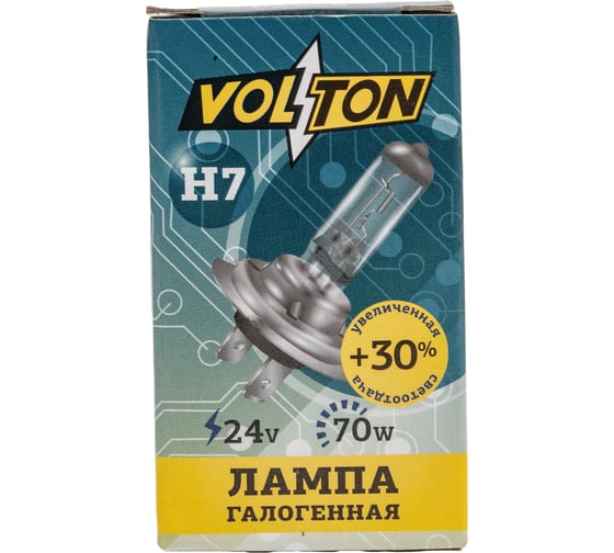 Лампа VOLTON галогенная, H7, 24 В, 70 Вт, PX26d +30% VLT1413U
