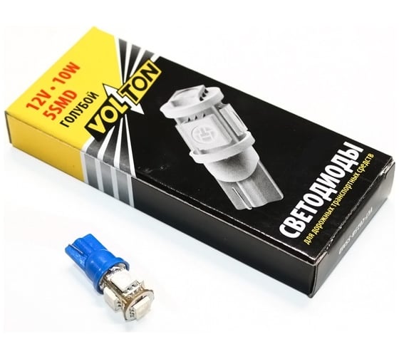 Лампа VOLTON светодиодная, T10, W2.1x9.5d, 12 В, 10 Вт, 5SMD, для габаритов/повторителей, голубой VLT-C025B-5SMD 1