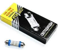 Лампа VOLTON светодиодная, Т11, SV8.5, 12 В, 10 Вт, 4 LED, для салона/номерного знака, голубой VLT-C019 Blue-4LED