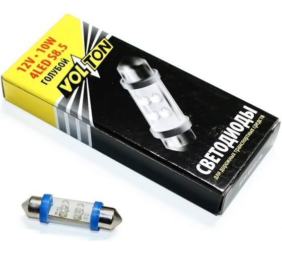 Лампа VOLTON светодиодная, Т11, SV8.5, 12 В, 10 Вт, 4 LED, для салона/номерного знака, голубой VLT-C019 Blue-4LED