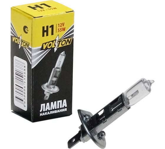 Лампа VOLTON галогенная, H1, 12 В, 55 Вт, P14.5s VLT1301