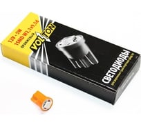 Лампа VOLTON светодиодная, T10, W2.1x9.5d, 12 В, 5 Вт, 1SMD, для габаритов/повторителей, оранжевый VLTLC023Or-1SMD
