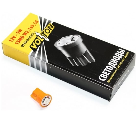Лампа VOLTON светодиодная, T10, W2.1x9.5d, 12 В, 5 Вт, 1SMD, для габаритов/повторителей, оранжевый VLTLC023Or-1SMD 1