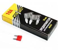 Предохранитель VOLTON MINI 10 А VLT201210A