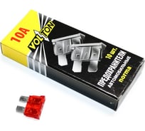 Предохранитель VOLTON NORMA 10 А VLT2011-10A