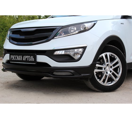 Тюнинг-обвес переднего бампера Русская Артель Вариант 1 для KIA Sportage 2010- г.в. TOKS-017100
