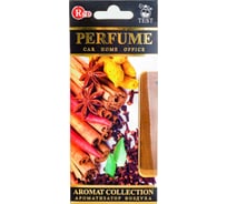 Подвесной ароматизатор RED Paco Rabanne One Million №6 R2106