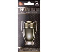 Подвесной ароматизатор RED Paco Rabanne Invictus №2 R2104