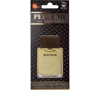 Подвесной ароматизатор RED Chanel EGOISTE №5 R2105