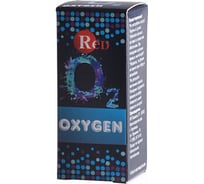 Ароматизатор RED OXYGEN бочонок, стекло, с крышкой, 5 мл R2406
