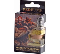 Ароматизатор RED по мотивам Perfume SHEIKH №1, бочонок, стекло, 8 г, 1 шт. R2501