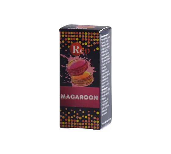 Ароматизатор RED MACAROON бочонок, стекло, с крышкой, 5 мл R2403 1